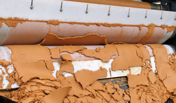 帶式壓濾機故障排除