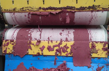 帶式壓濾機處理萬年工廠污水處理