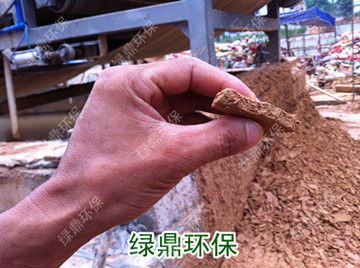 帶式壓濾機(jī)中間壓慮泥干而兩邊泥稀怎么回事?