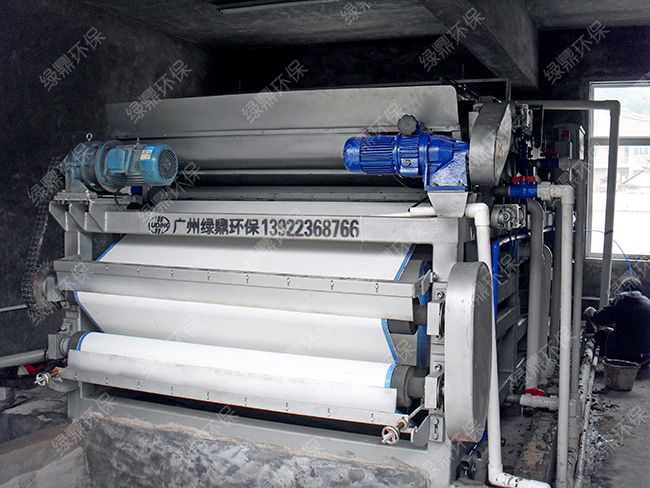 生活污泥處理（貴州凱里） 1