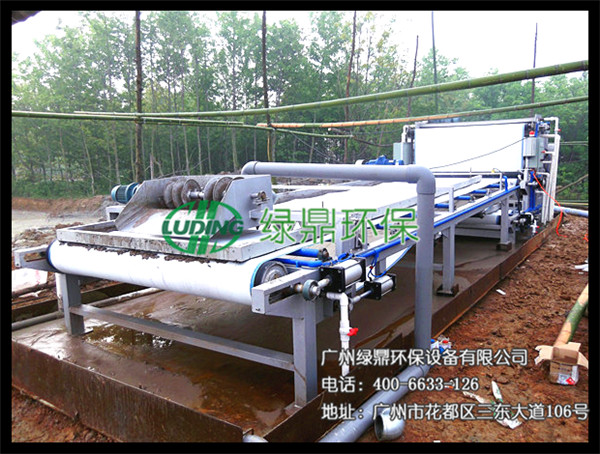 礦山尾礦泥漿脫水壓榨處理：尾礦泥漿脫水設備 3