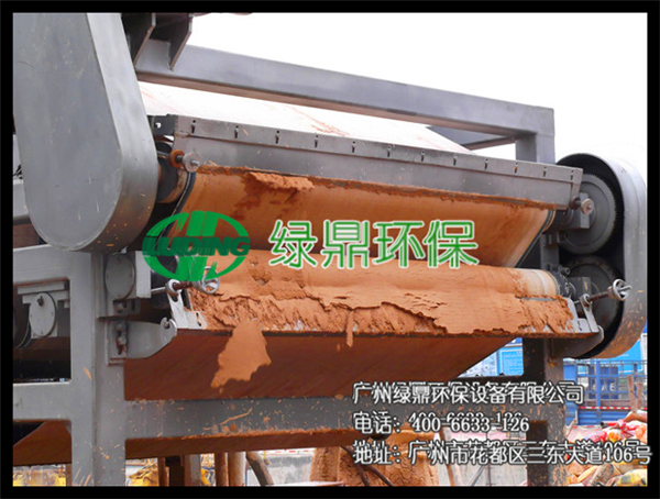 泥漿脫水機：打樁建筑泥漿處理設備