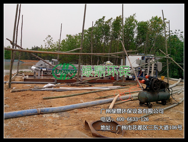 礦山尾礦泥漿脫水壓榨處理：尾礦泥漿脫水設備 1