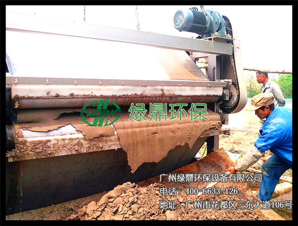 礦山尾礦泥漿脫水壓榨處理：尾礦泥漿脫水設備 2