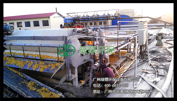 帶式污泥脫水設備和板框式污泥脫水機的區別 帶式污泥脫水設備和板框式污泥脫水機的區別
