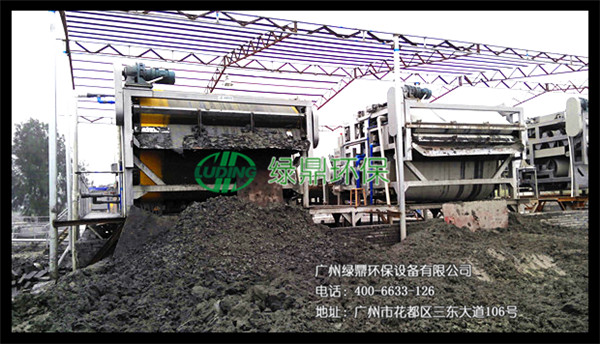 煤礦礦井水處理-礦山污泥脫水設備 煤礦礦井水處理-礦山污泥脫水設備