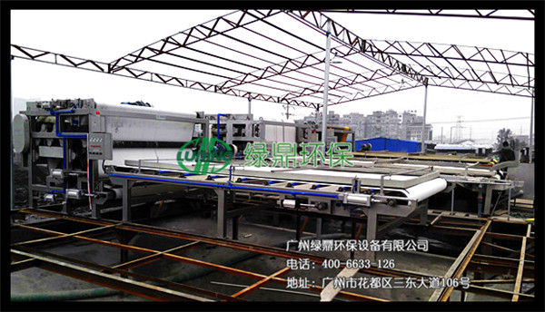 帶式污泥脫水設備調試和運行技術分析 帶式污泥脫水設備調試和運行技術分析