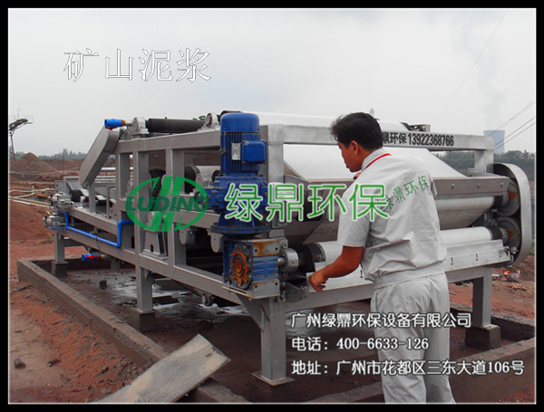 常用污泥脫水設(shè)備性能比較