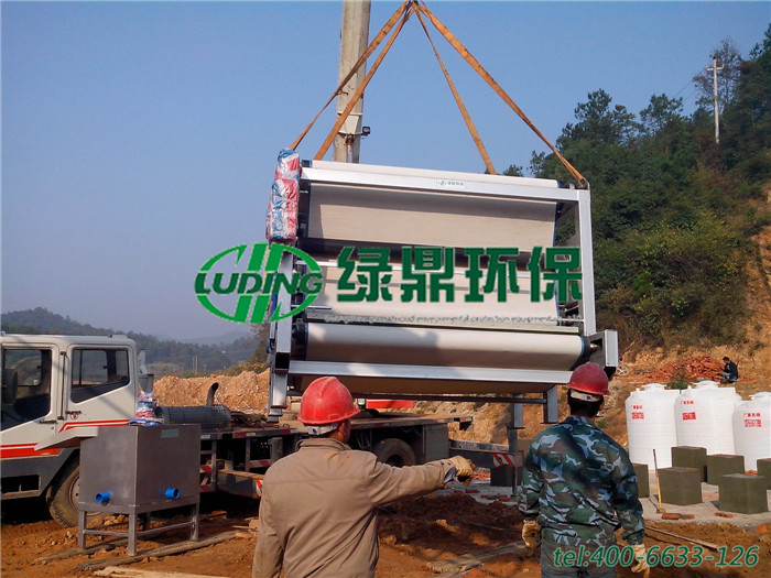 廣州綠鼎帶式壓濾機(jī)操作規(guī)程