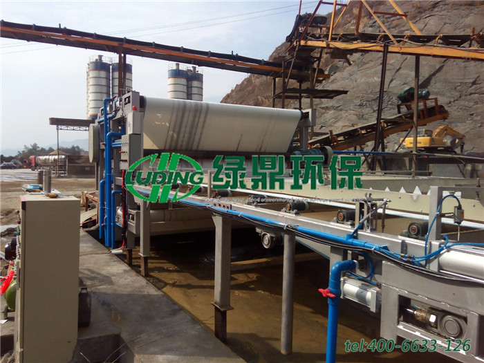 帶式壓濾機處理礦山泥漿案例 3