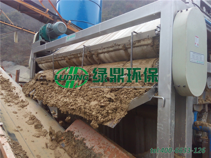 帶式壓濾機處理礦山泥漿案例