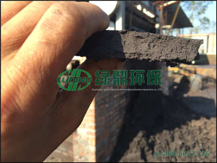洗煤污泥脫水機(jī)壓濾機(jī)#煤泥、煤礦、洗煤廠壓濾機(jī)處理案例 1