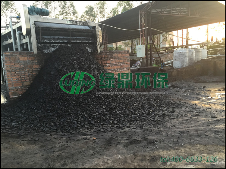 洗煤污泥脫水機(jī)壓濾機(jī)#煤泥、煤礦、洗煤廠壓濾機(jī)處理案例 2