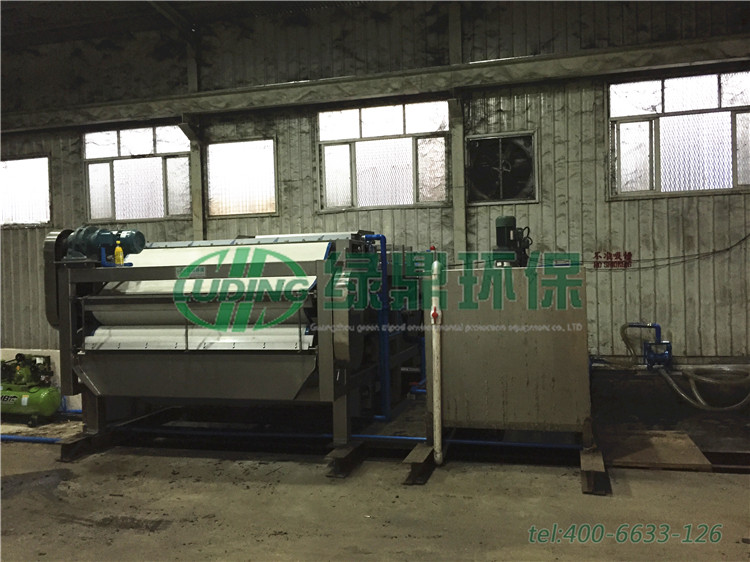 帶式壓濾機發往香港處理工廠污泥 2