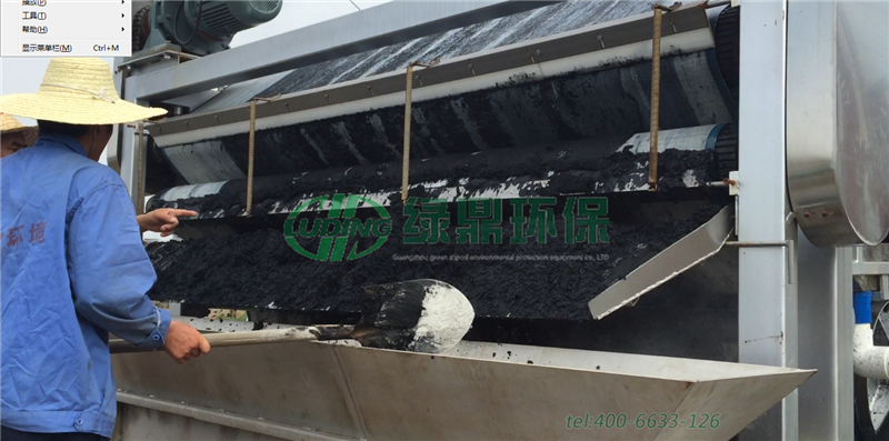 汕頭河道淤泥帶式壓濾機處理工程