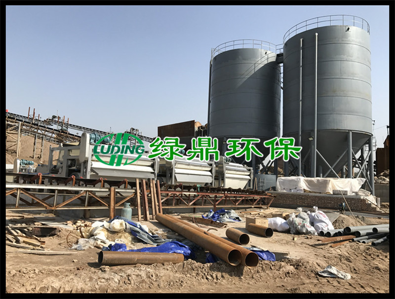 洗砂污泥壓濾機(jī)處理沙場(chǎng)泥漿（西安洗沙廠） 3