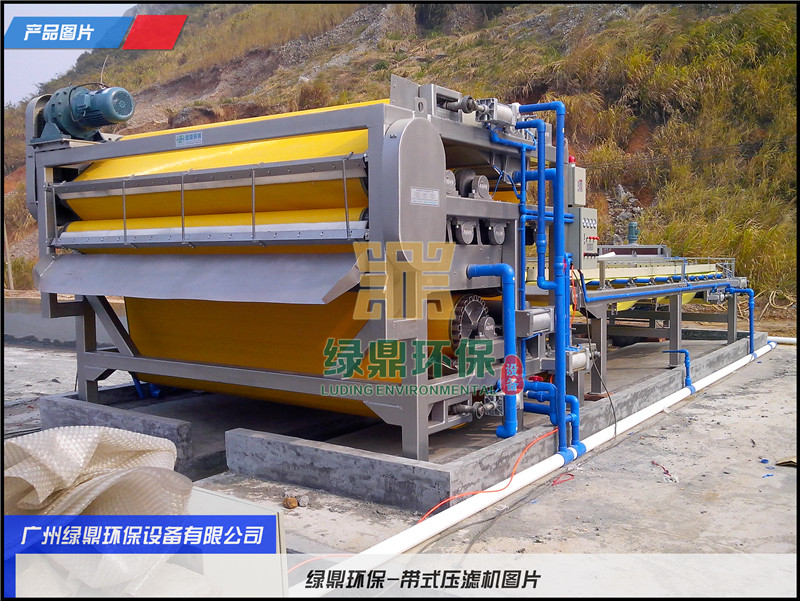 帶式壓濾機處理睢陽養殖場糞污處理項目